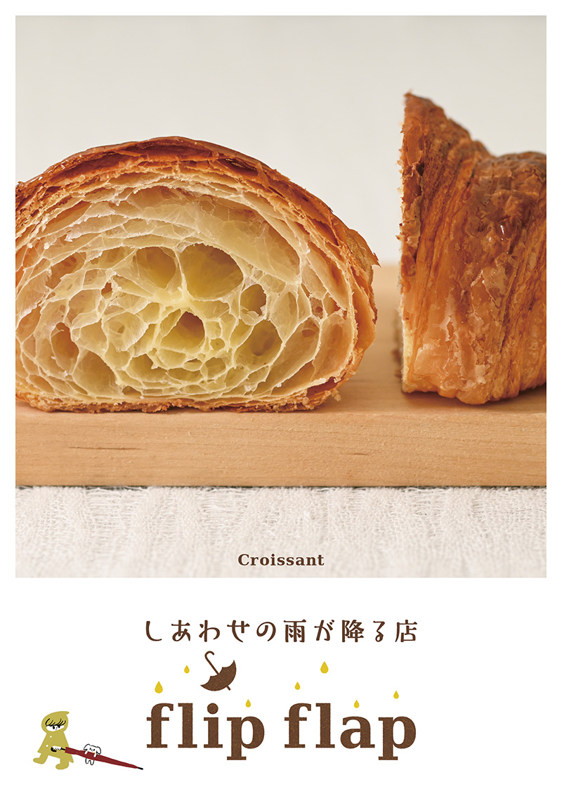 商品ポスター5