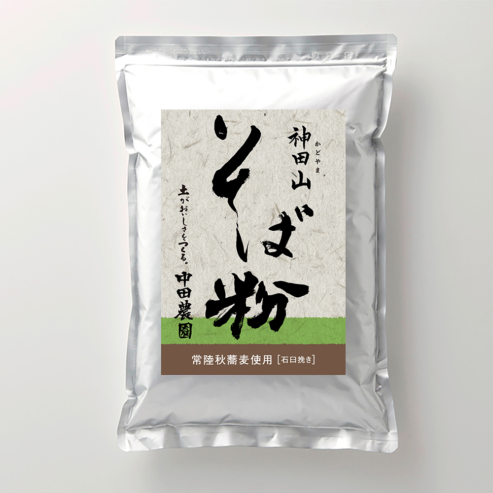中田農園蕎麦のパッケージデザイン