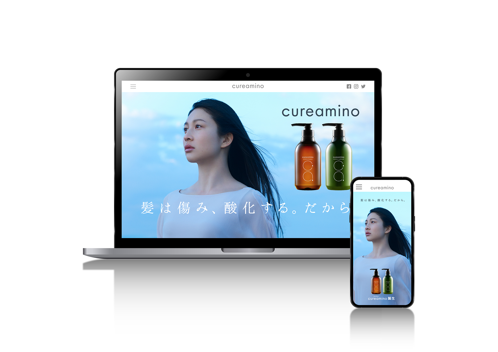 cureamino_webdesign